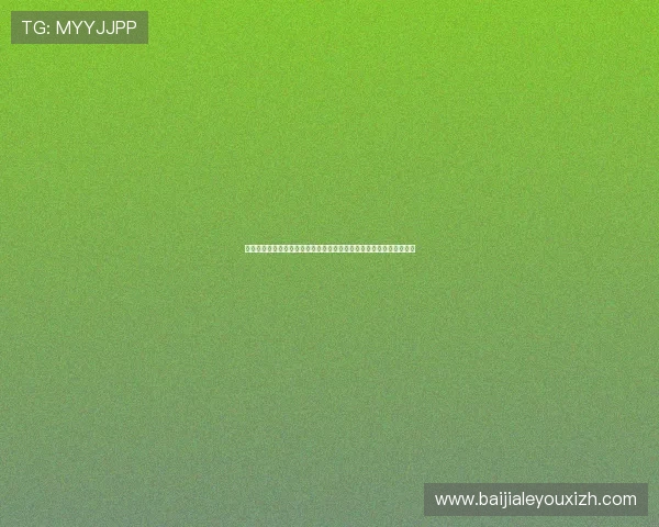 凯发真人官网入口稳定可靠的登录通道保障玩家全天候无障碍进入游戏