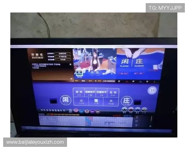 全面解析AG旗舰百家乐的规则与策略，提升你的游戏胜率与娱乐体验