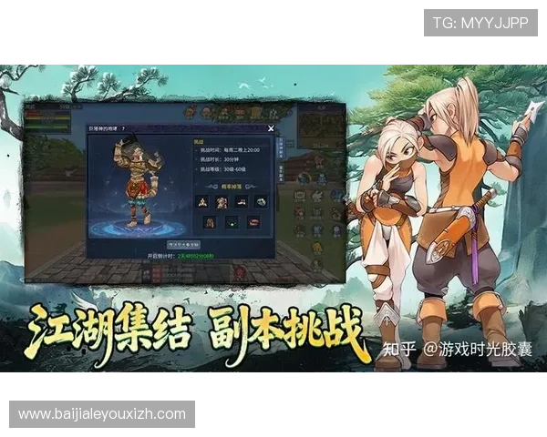 视讯平台游戏网：打造最全面的在线游戏娱乐平台推荐指南