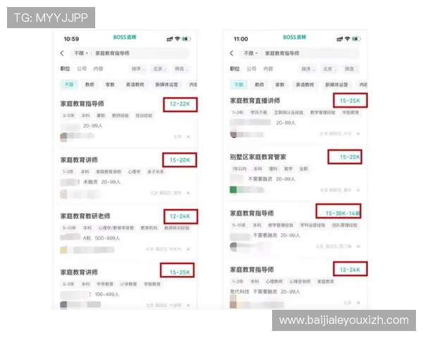 迈博真人会员登录失败常见原因及有效的解决方法指南