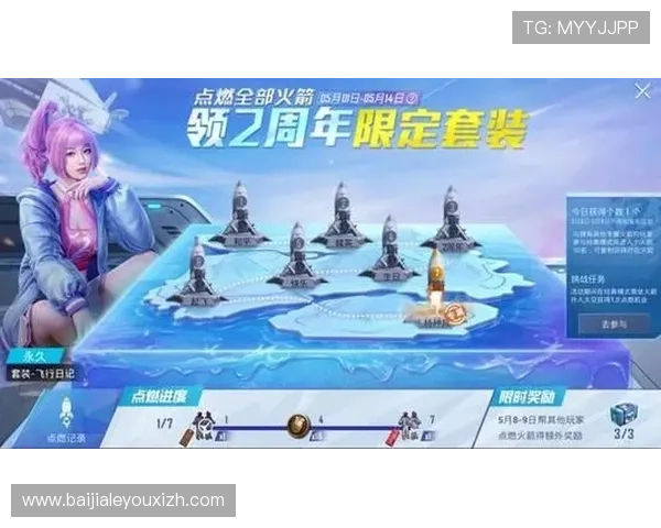最新真人斗牛游戏平台排行榜，优选高人气高信誉平台一站式体验