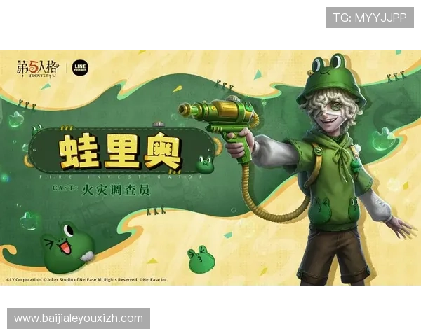OD真人游戏的最新优惠活动与福利礼包,助你轻松赢取丰富奖励 OD真人游戏的最新优惠活动与福利礼包,助你轻松赢取丰富奖励