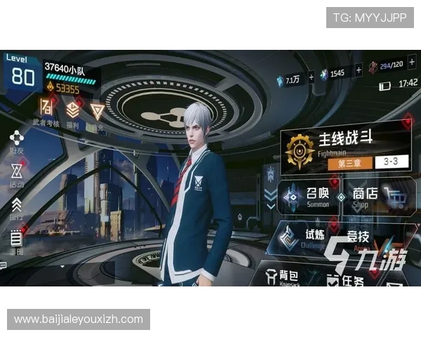 九游会真人第一品牌如何实现持续创新,满足不同玩家的多样化娱乐需求 九游会真人第一品牌如何实现持续创新,满足不同玩家的多样化娱乐需求