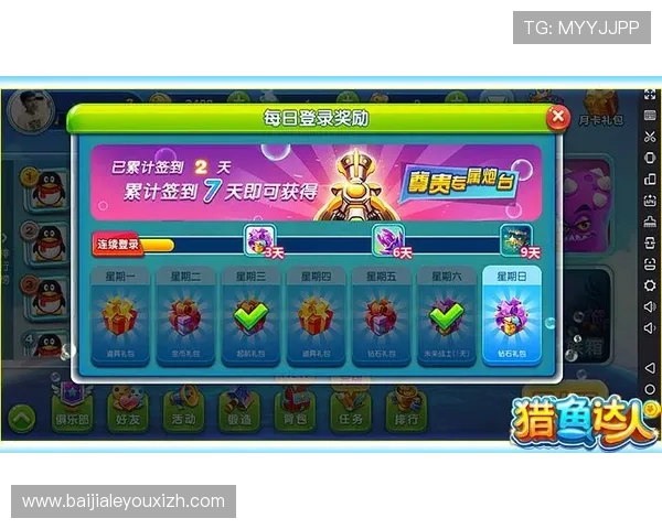 天博视讯最新优惠活动与福利礼包,助你在游戏中获得更多实在奖励 天博视讯最新优惠活动与福利礼包,助你在游戏中获得更多实在奖励