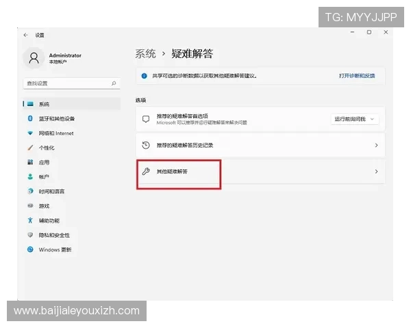 欧宝真人会员注册不了的常见原因及对应的解决方案全攻略 欧宝真人会员注册不了的常见原因及对应的解决方案全攻略