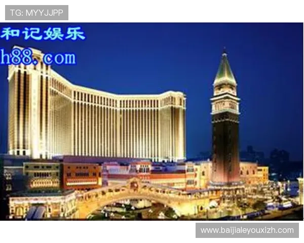 澳门ag视讯厅地址信息全解析,助你轻松找到优质娱乐场所享受高品质游戏体验 澳门ag视讯厅地址信息全解析,助你轻松找到优质娱乐场所享受高品质游戏体验