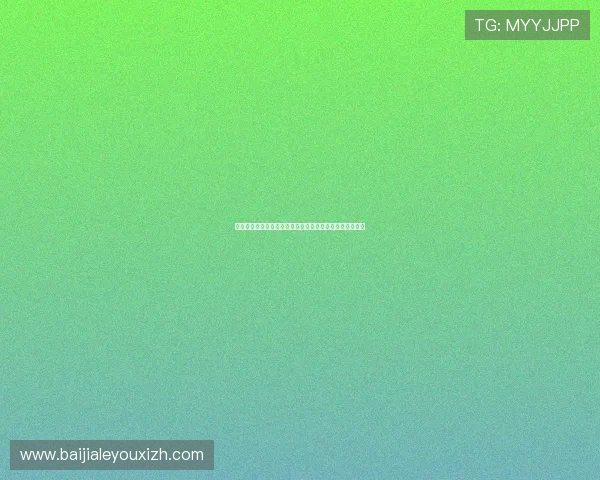 摩洛哥对海地比赛中的明星球员表现及赛场亮点全方位报道 摩洛哥对海地比赛中的明星球员表现及赛场亮点全方位报道