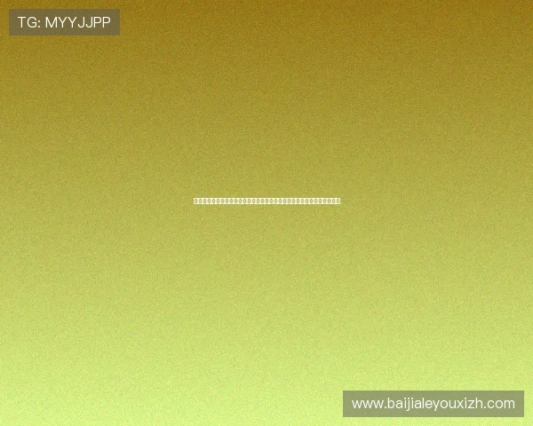 开云真人在线登录流程详解,快速注册登录指南助你轻松开启精彩游戏之旅 开云真人在线登录流程详解,快速注册登录指南助你轻松开启精彩游戏之旅
