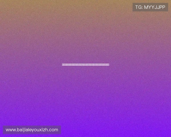 爱体育真人游戏引领世界杯娱乐新潮流,提供丰富多彩的足球主题互动玩法 爱体育真人游戏引领世界杯娱乐新潮流,提供丰富多彩的足球主题互动玩法